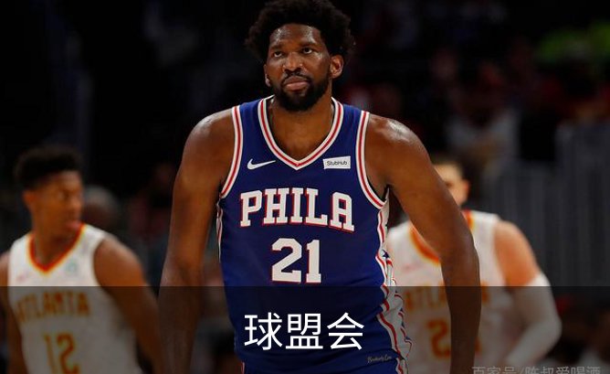 走进球盟会